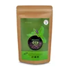 Organsko čia seme 150g