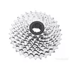 Kaseta - Sram PG-950 11-32T 9BRZINA