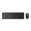4X31S04810 Lenovo Keyboard and Mouse 6K