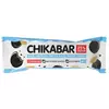 CHIKALAB Chikabar Preliveni proteinski bar sa punjenjem Crunchy Cookies 60g
