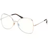 Tom Ford Blue Block Ženski okvir za dioptrijske naočare 0FT6049-B 2860, Roze