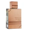 Al Haramain Amber Oud Parfumska voda - Tester 60ml
