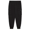 Cropp - Sportske jogger pantalone cargo - CRNO