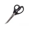 DELI Makaze sa kljunastim vrhom, 21cm, Sive