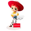 Banpresto Zgodba o igračah Banpresto Jessie Ver.1 q Slika posnetka, (21241070)