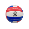 MILLA Odbojkaška lopta size 5 m ball