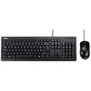 Desktop set Asus U2000 žični crni
