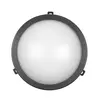 COMMEL Led svetiljka 12W,4000K,okrugla,crna