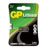 GP Litijum Baterija 3V CR2-U1 1 Kom ( CR2GP/Z )