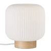 Nordlux - Stona lampa MILFORD 1xE27/40W/230V bež