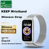Chensong Zamenska narukvica za pametni sat za Huawei Watch B6/B7/B3 Milanese Magnetic, Srebrna