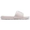 Nike W VICTORI ONE SLIDE, ženske papuče, pink CN9677