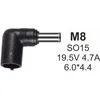 Gembird (M8) konektor za punjac 90W-19.5V-4.7A, 6.0x4.4mm PIN NPC-SO15