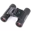 CELESTRON UPCLOSE G2 10X25 ROOF DALJNOGLED