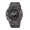 Casio G-Shock Camouflage GA-2100CM-8AER