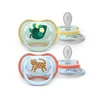 Avent Varalica 0-6m