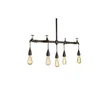RUSTIK 57 LUSTER P0137-5 92/107 5*E27 rustik crna