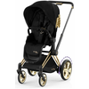 CYBEX športni električni voziček e-Priam 4.0, Wings by Jeremy Scott