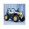ARISTOM 134 Quad žuti