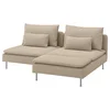 SÖDERHAMN Sofa dvosed s lenjivcem, Kelinge bež