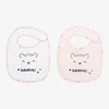 Kikka Boo Portikle od frotira set 2 kom Bear with Me Pink