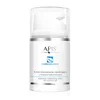 HYDRO BALANCE Hidratantna Krema za Lice sa Hijaluronskom Kiselinom - 50 ml | APIS COSMETICS | Kozmo