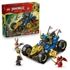 LEGO 71856 Džejov automobil koji se transformiše