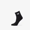 adidas Originals Nogavice 3 para 621001 Črna