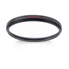 Manfrotto Filter Pro Protect 67mm