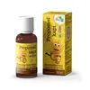 Propomel kapi za decu 30ml