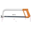 Bonsek ram 300mm 1726 BETA