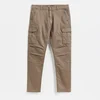 Reserved - Slim cargo pantalone