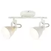 Rabalux Vivienne spot E14 2x max 40W bela Spot rasveta