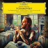 Daniil Trifonov & Pyotr Ilyich Tchaikovsky - Tchaikovsky (180 g) (2 LP)