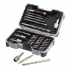 Bosch 35-delni set burgija i bitova odvrtača PH1 PH2 PH3 PZ1 PZ2 PZ3 SL3 SL4 SL5 SL6 H3 H4 H5 H6 T10 T15 T20 T20 T25 T27