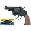Policijski revolver ( 1039392 )
