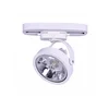 BBLINK TL21403 Šinski reflektor 1xGU10 Monofazni, Beli