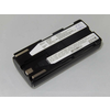 baterija BP-608 za Canon ES5000 / ES60 / G10 / V40, 1050 mAh
