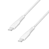 Logilink USB 2.0 Type C - C, M/M, 60 W, bela, 1.0m