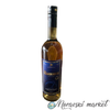 Plazinić Rakija šljivovica 750ml