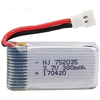 3,7V 380mAh baterija Lipo za polnjenje | Združljiva s Hubsan X4, Syma X11, HS170 | Idealna za RC kvadrikopterje, srebrna