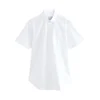 Next Srajca bela
