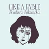 Shintaro Sakamoto - Like A Fable (Limited Edition) (Coke Bottle Clear Coloured) (LP)