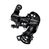 SHIMANO Derailleur Tourney TY300 6/7-speed. without hook