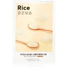 MISSHA Airy Fit Sheet Mask (Rice) - maska za obraz z izvlečkom riža