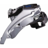 Shimano pr.menjač altus 34.9mm top-dual pull ( 605002 )