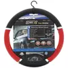 SUMEX Obloga volana 37-39cm speed crveno-crna