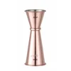 Barska Merica 25/50ml, 43x110mm