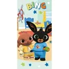 Otroška brisača Bing Bunny in Sula v pižami , 70 x140 cm