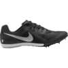 Nike Šprintarice Rival Multi